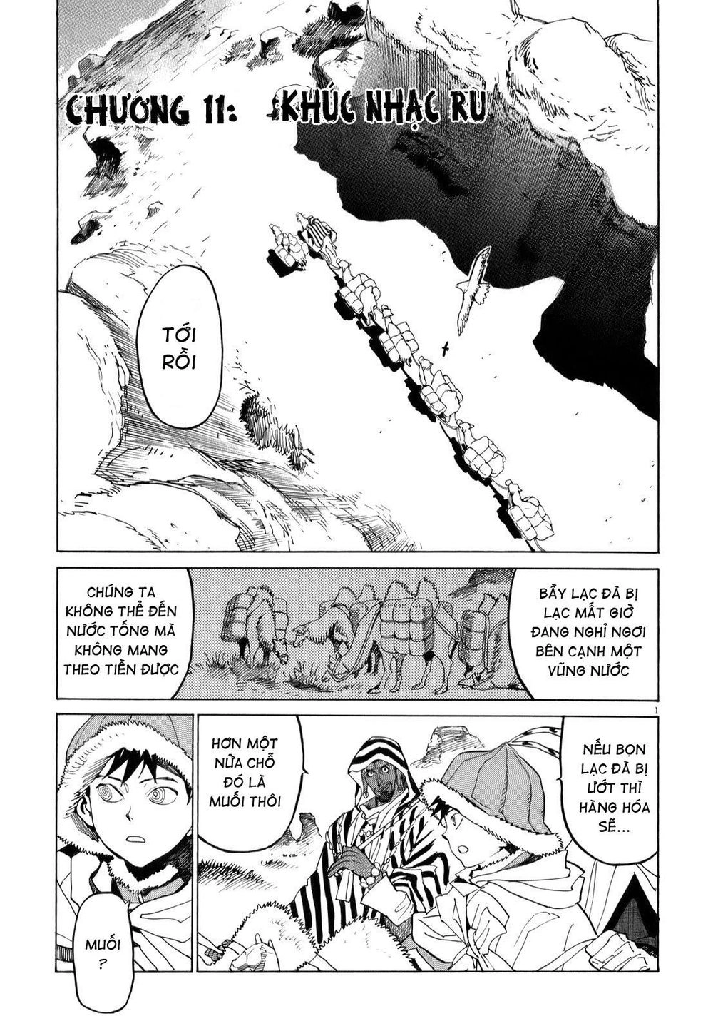 Shut Hell Chapter 11 - 4