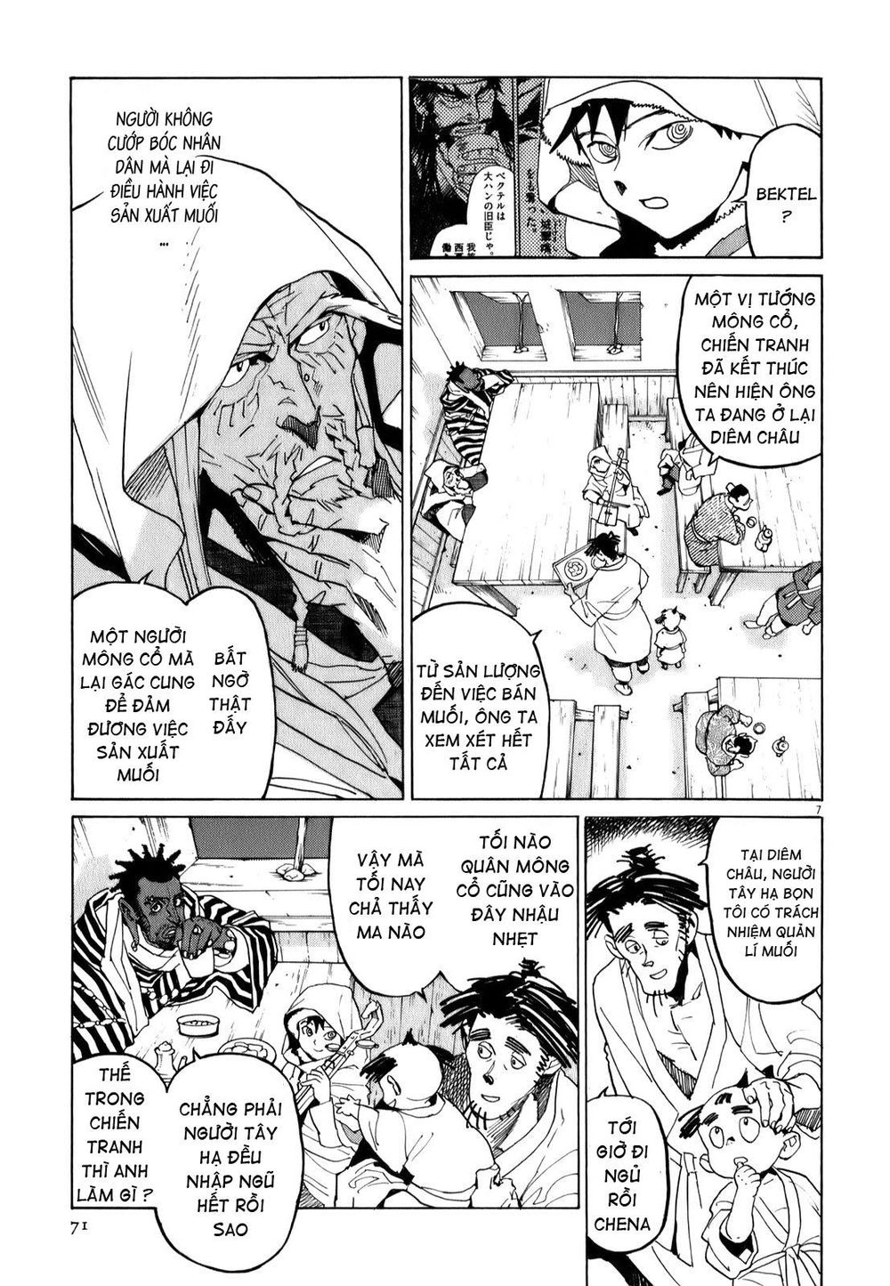 Shut Hell Chapter 11 - 10