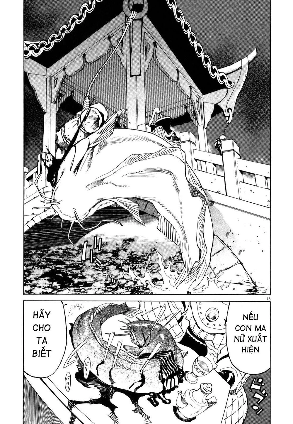 Shut Hell Chapter 11 - 17