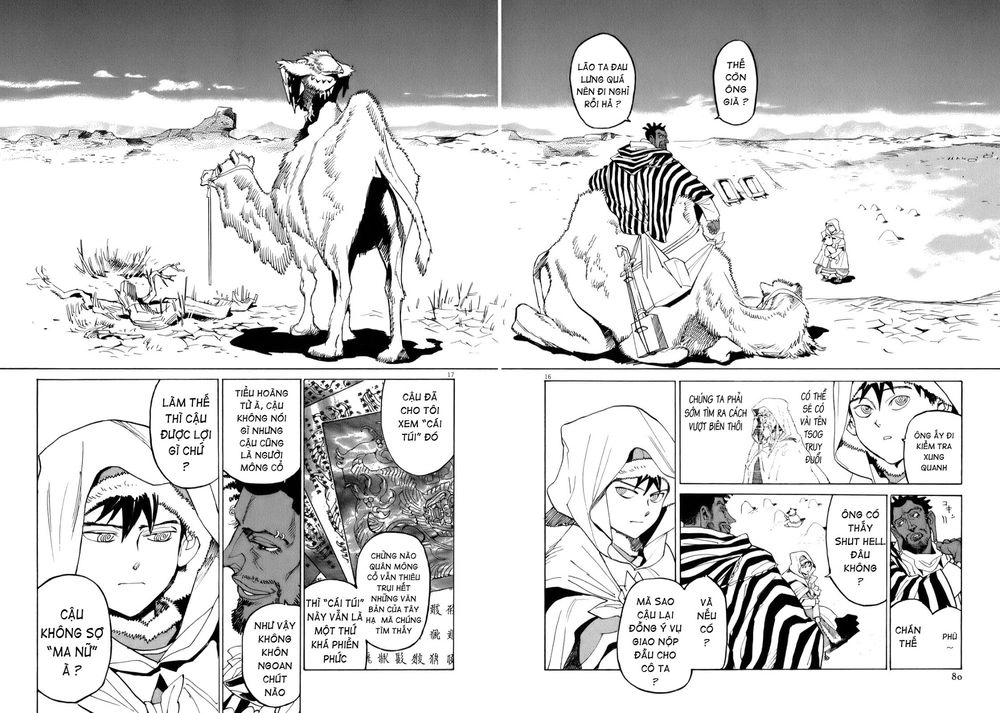 Shut Hell Chapter 11 - 18