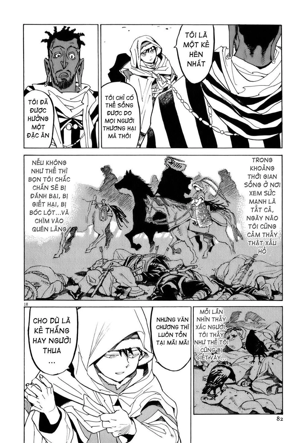 Shut Hell Chapter 11 - 19