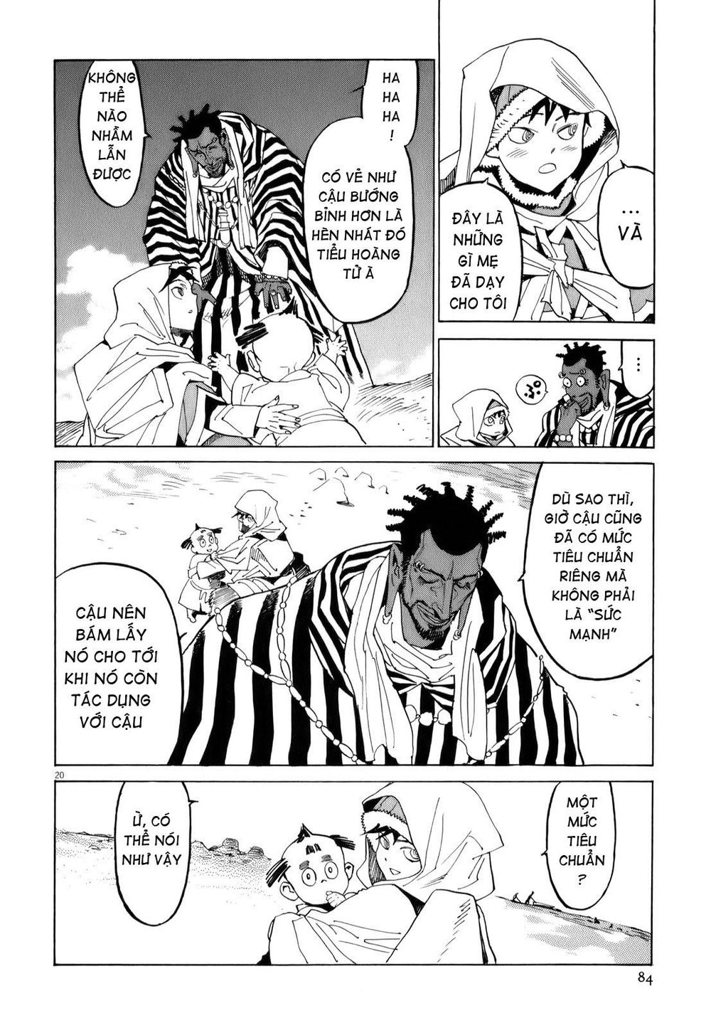 Shut Hell Chapter 11 - 21