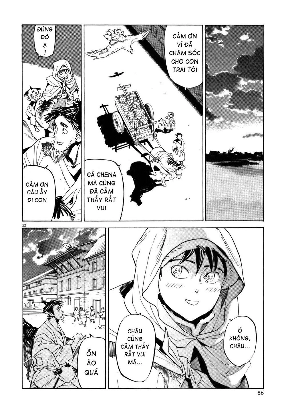 Shut Hell Chapter 11 - 23