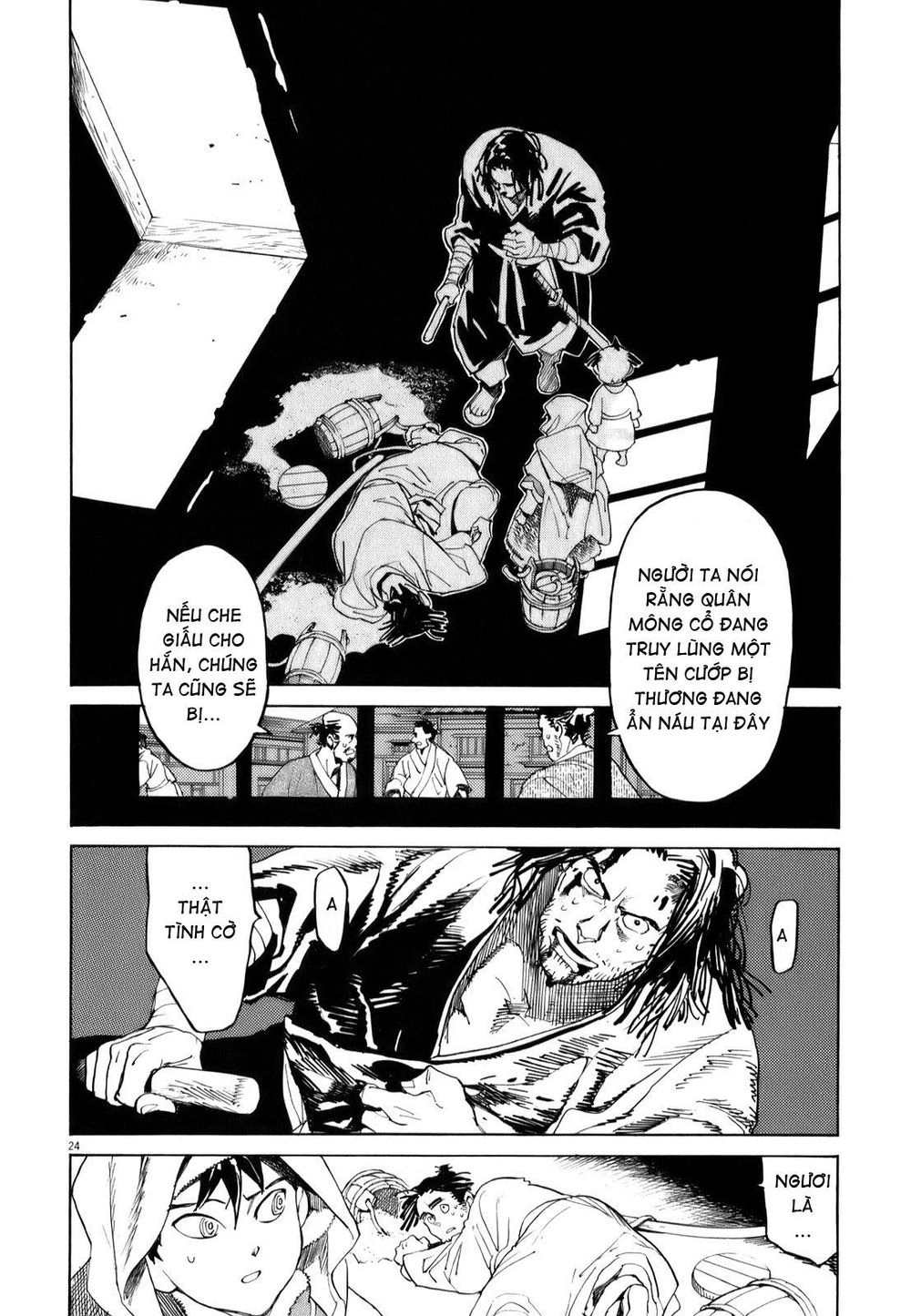 Shut Hell Chapter 11 - 25