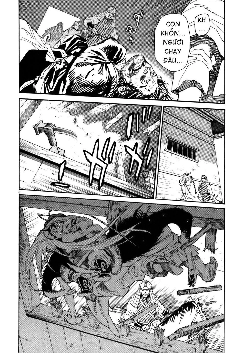 Shut Hell Chapter 12 - 9