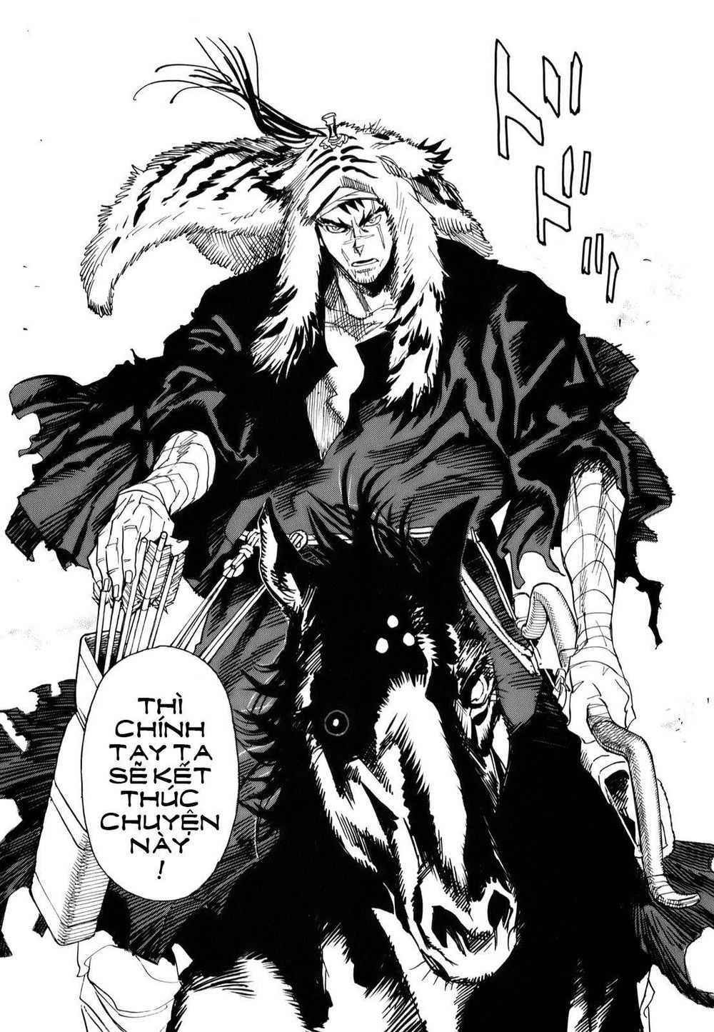 Shut Hell Chapter 12 - 17