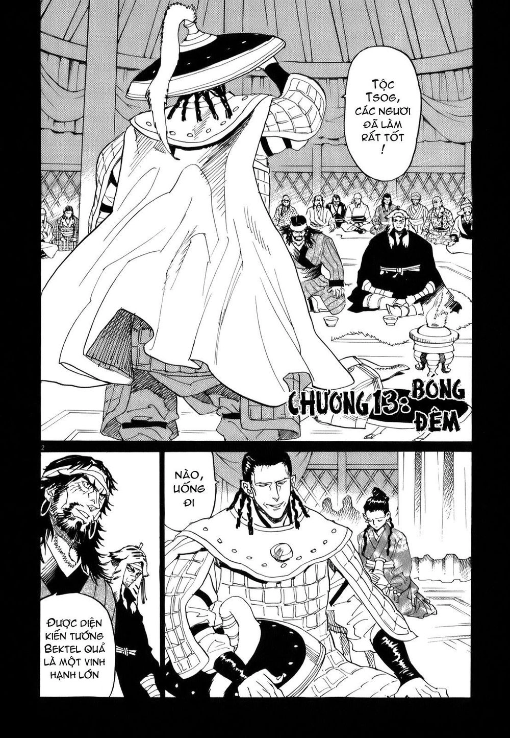 Shut Hell Chapter 13 - 6