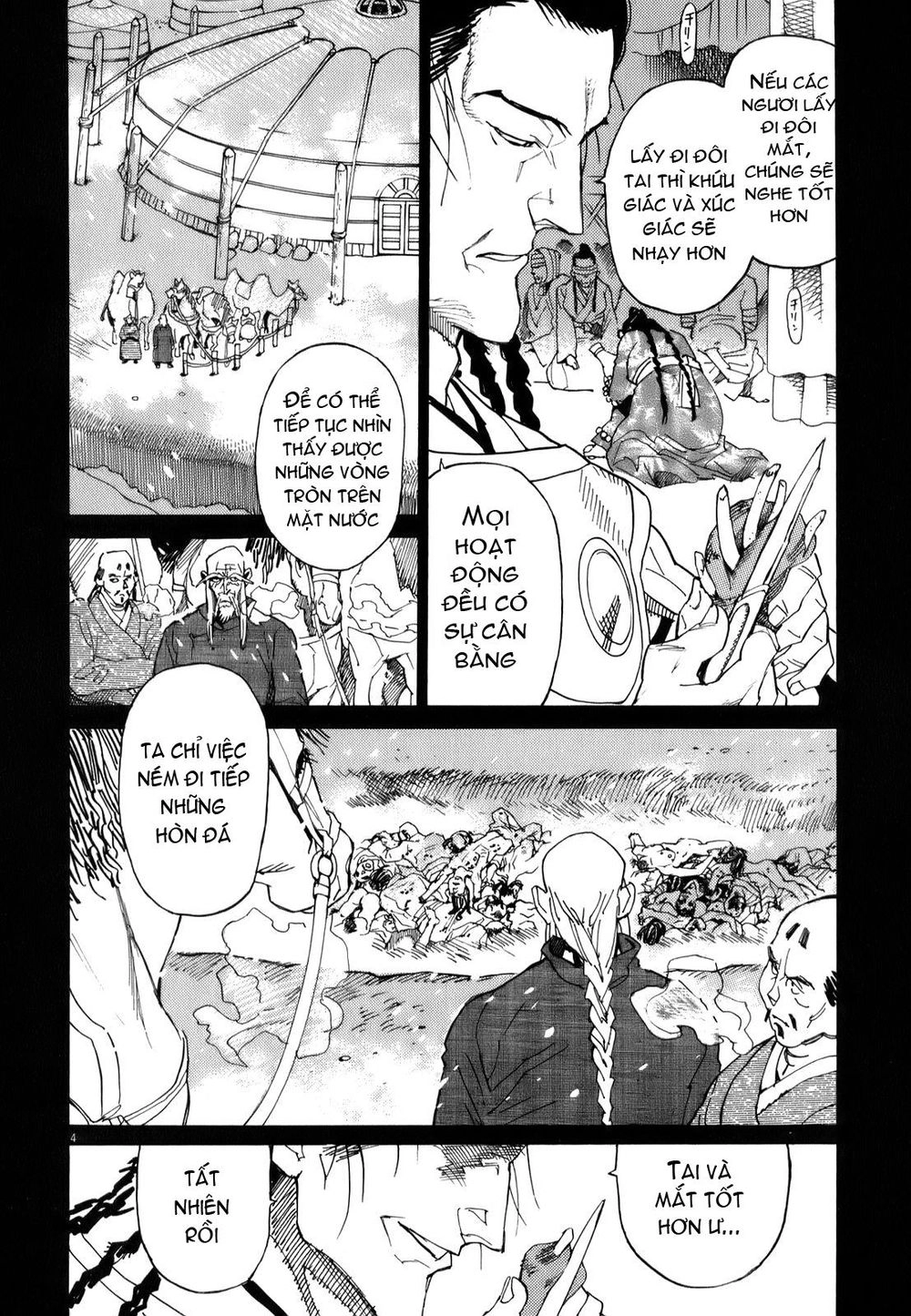 Shut Hell Chapter 13 - 8