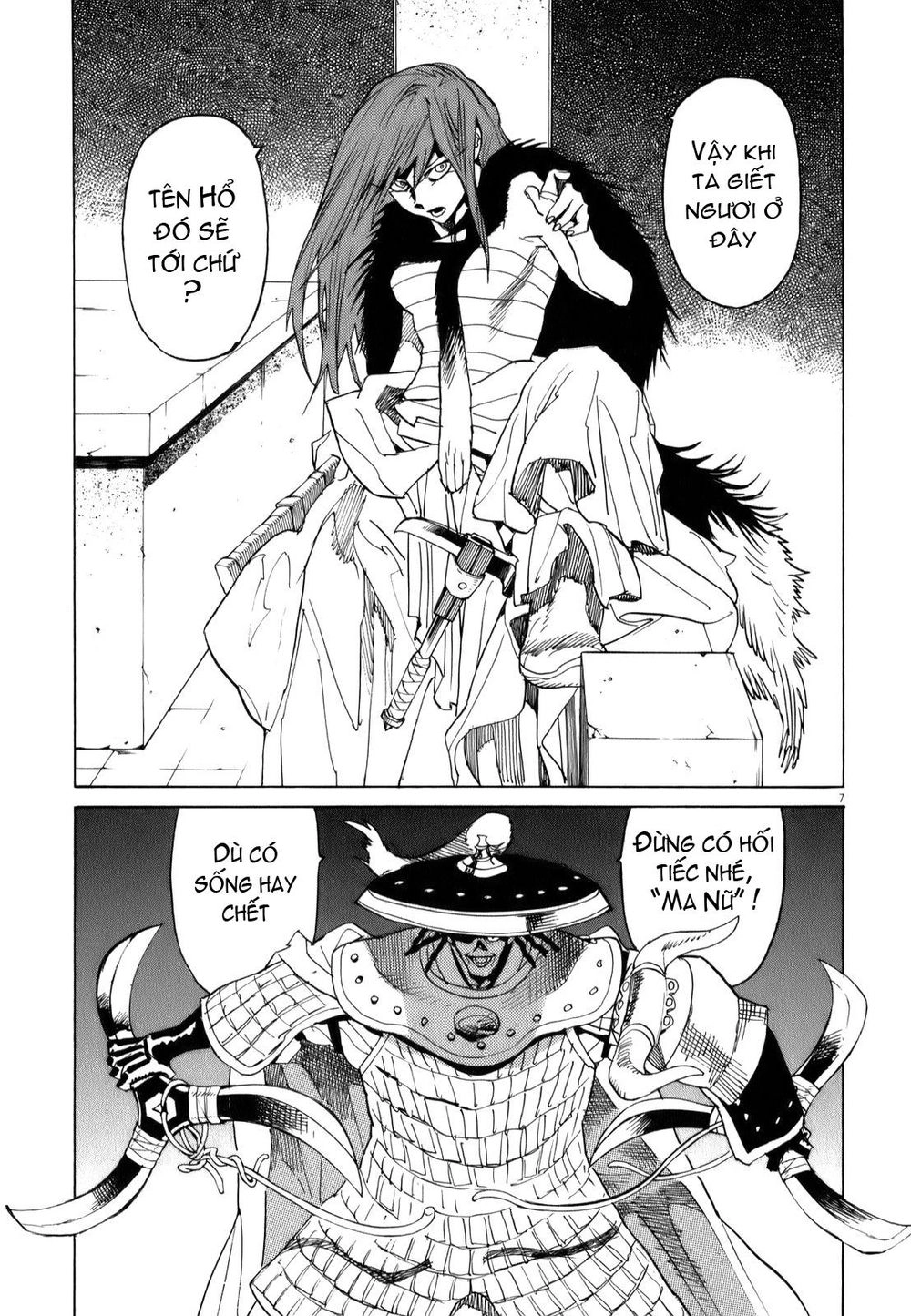 Shut Hell Chapter 13 - 11