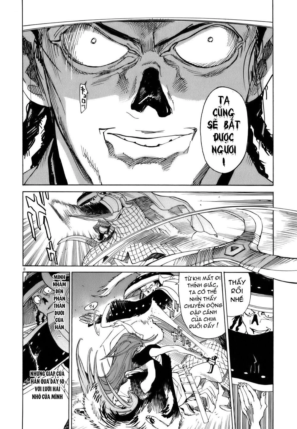 Shut Hell Chapter 13 - 12