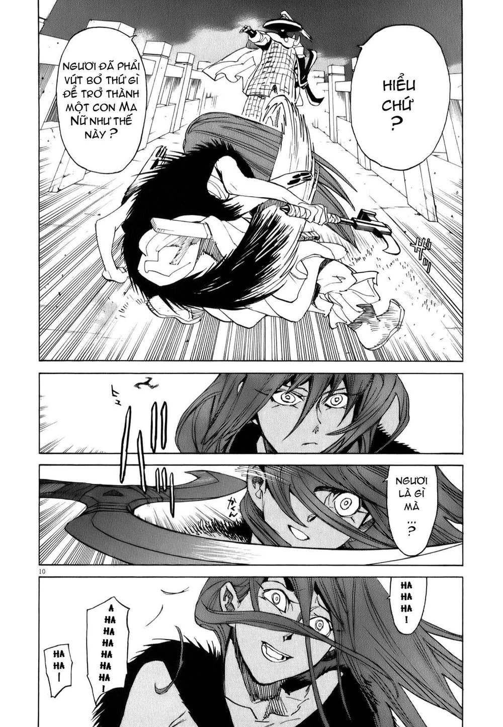 Shut Hell Chapter 13 - 14