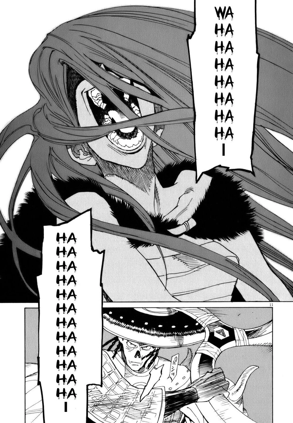 Shut Hell Chapter 13 - 15