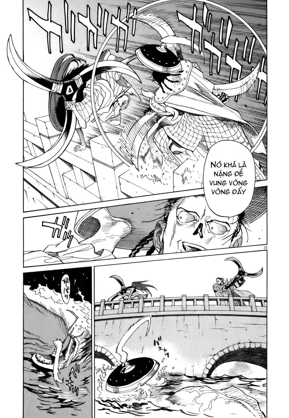 Shut Hell Chapter 13 - 19