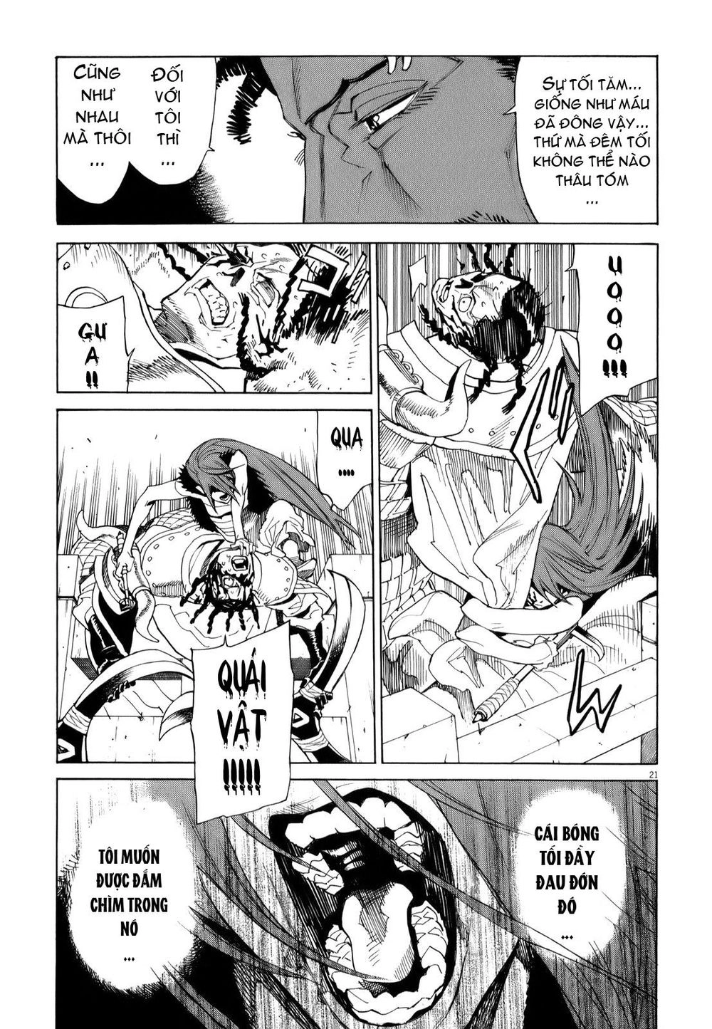 Shut Hell Chapter 13 - 25