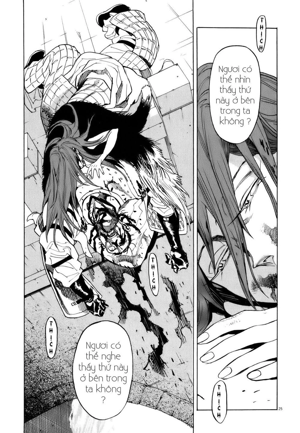 Shut Hell Chapter 13 - 28