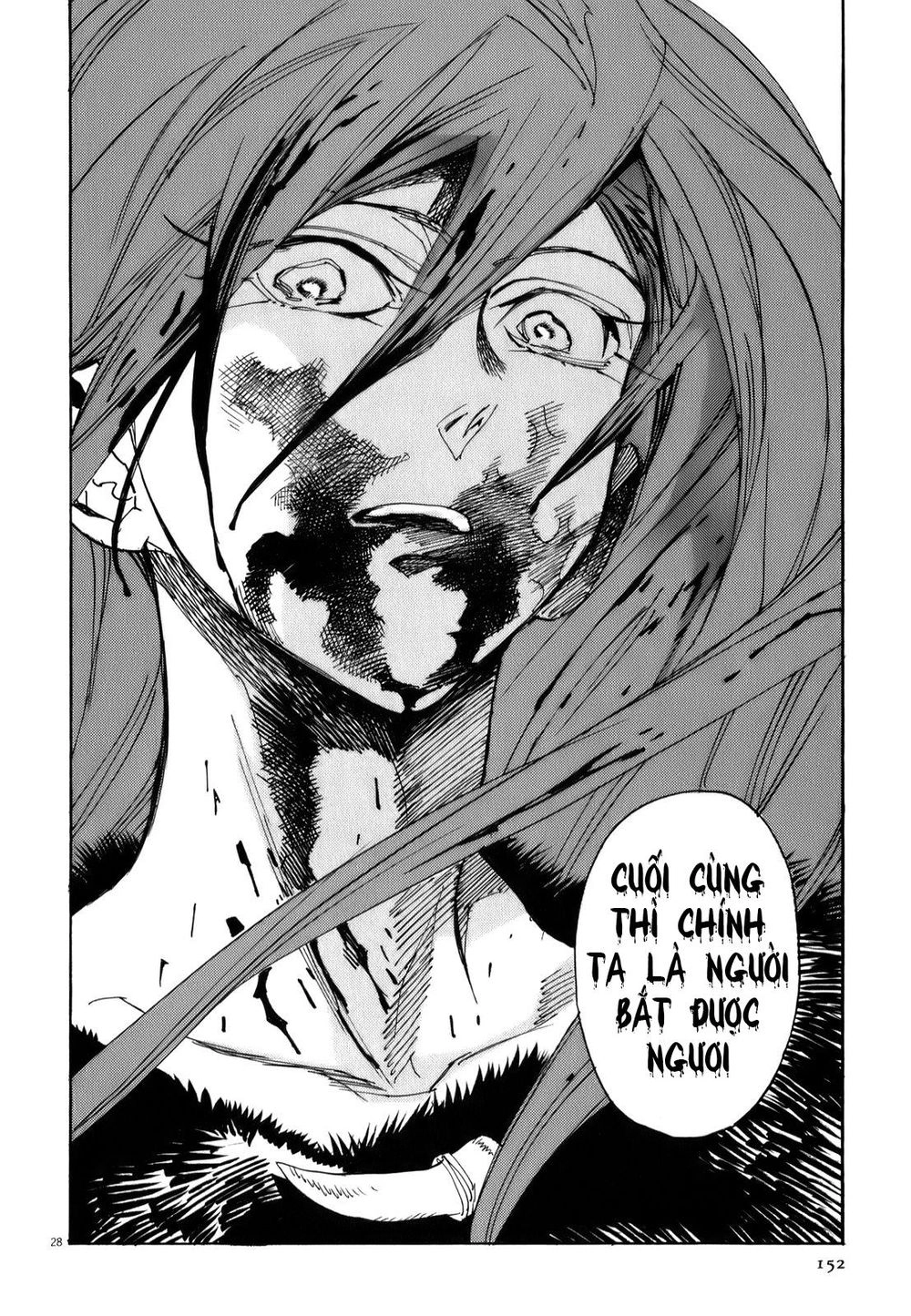 Shut Hell Chapter 13 - 31