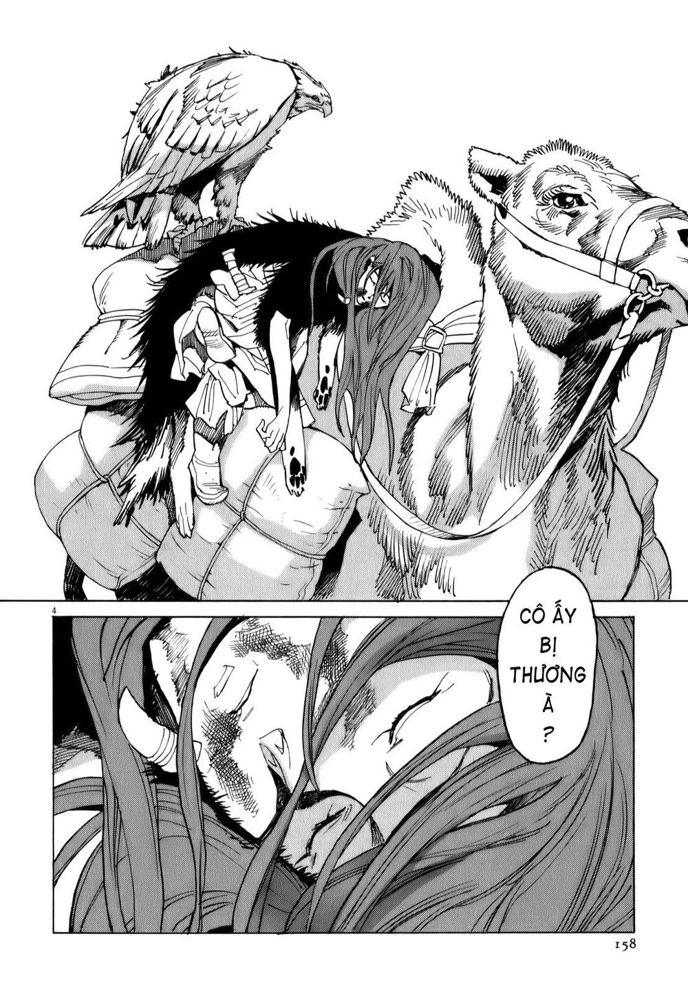 Shut Hell Chapter 14 - 6