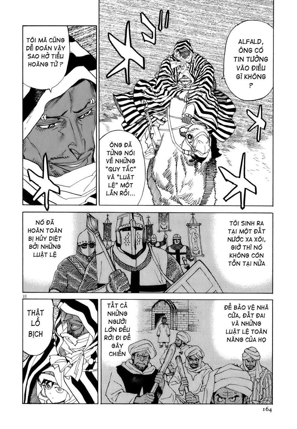 Shut Hell Chapter 14 - 12