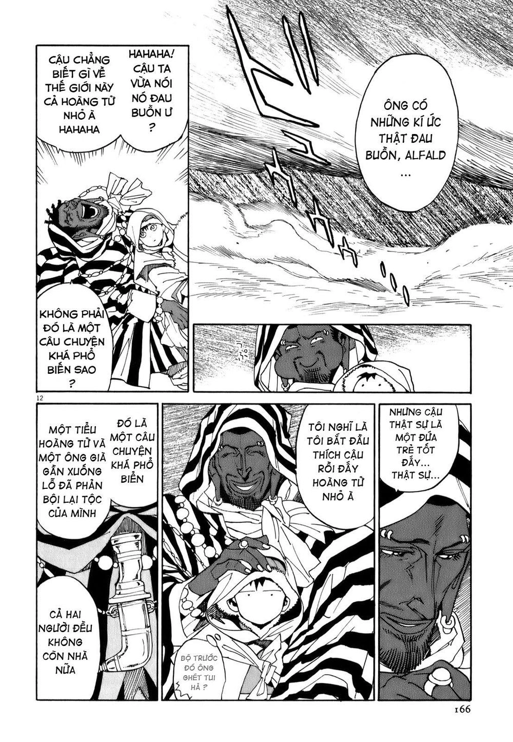 Shut Hell Chapter 14 - 14