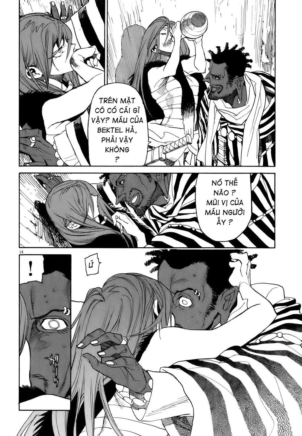 Shut Hell Chapter 14 - 16