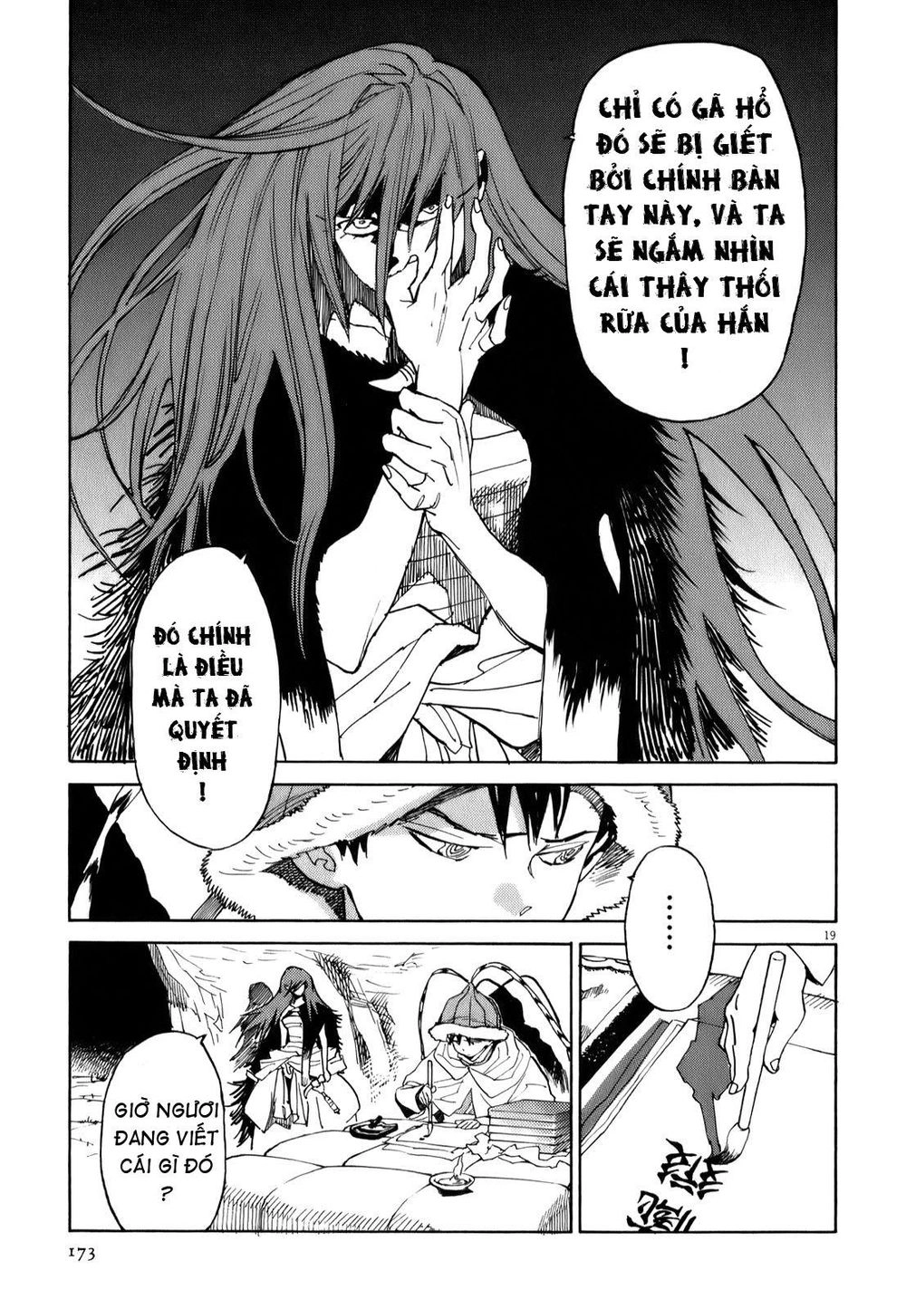 Shut Hell Chapter 14 - 21