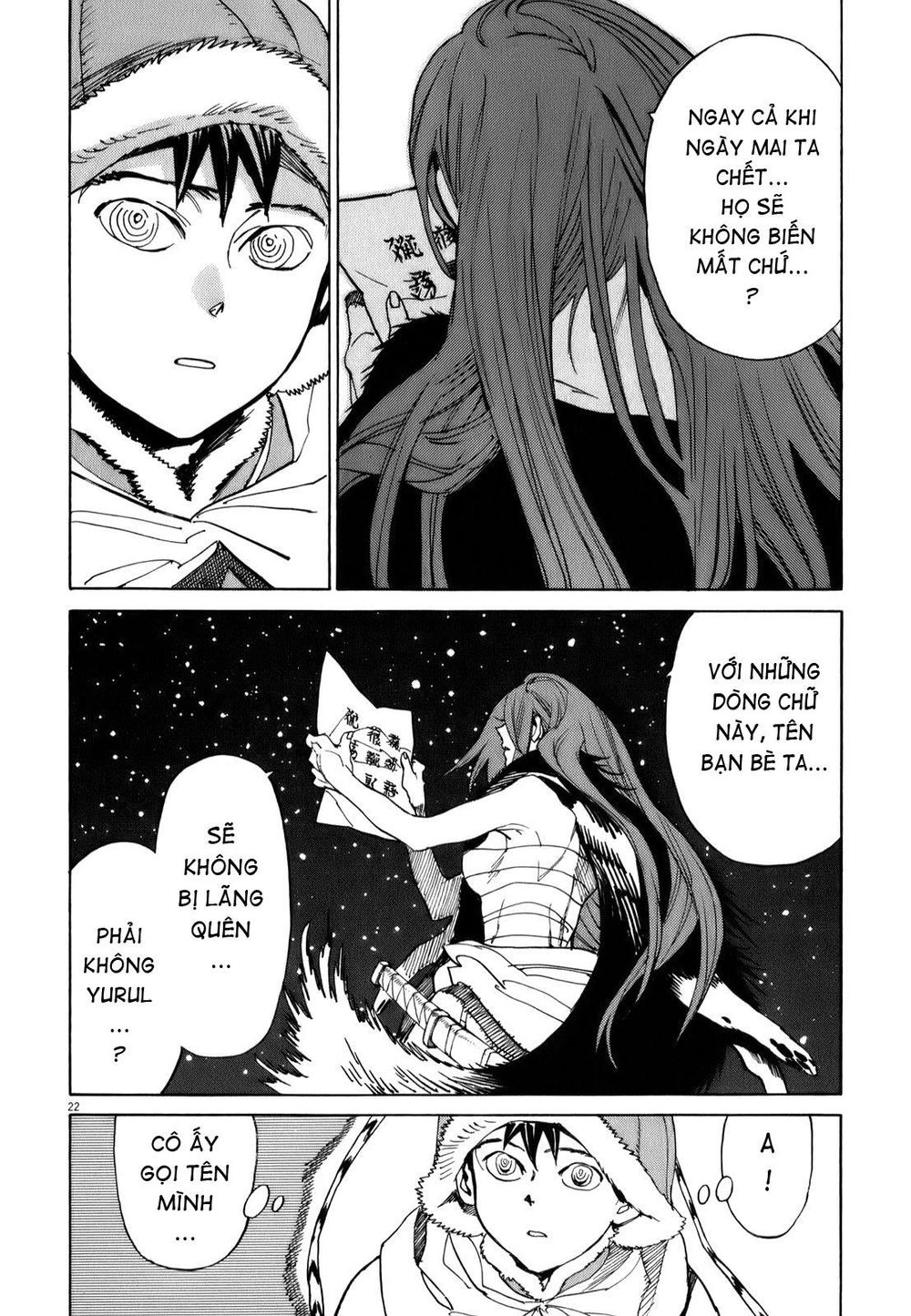 Shut Hell Chapter 14 - 24