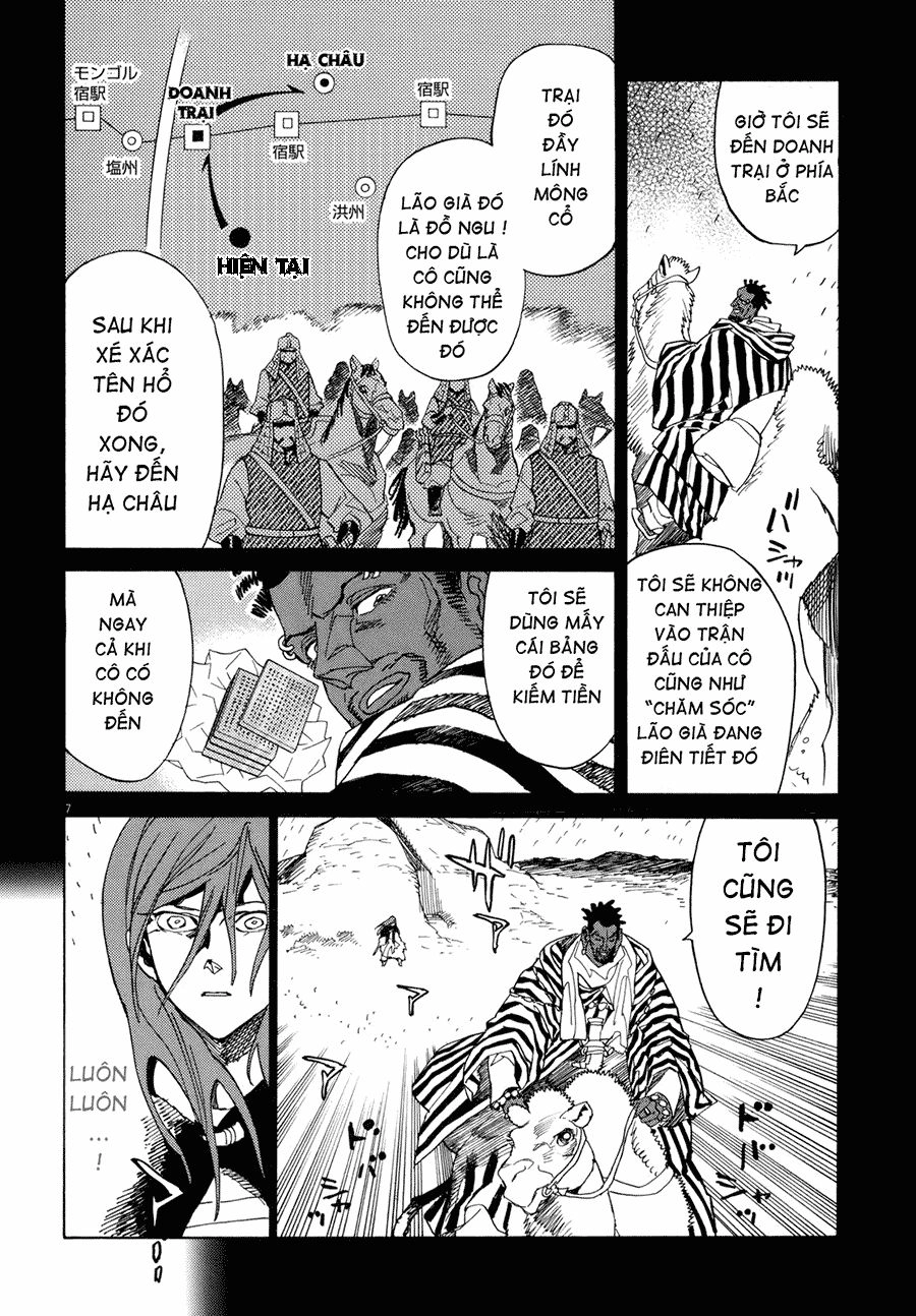 Shut Hell Chapter 16 - 9