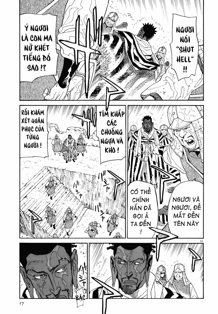 Shut Hell Chapter 16 - 16