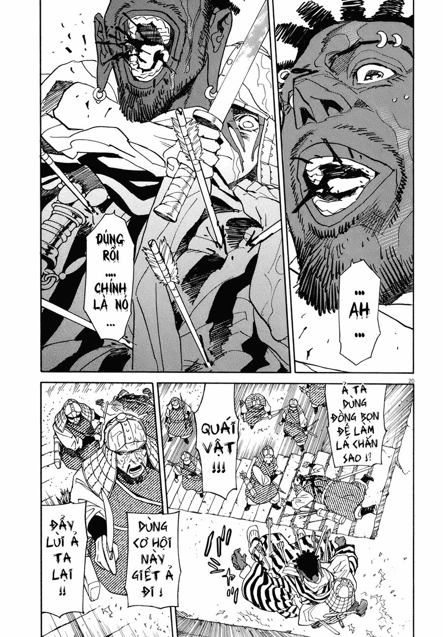 Shut Hell Chapter 16 - 22