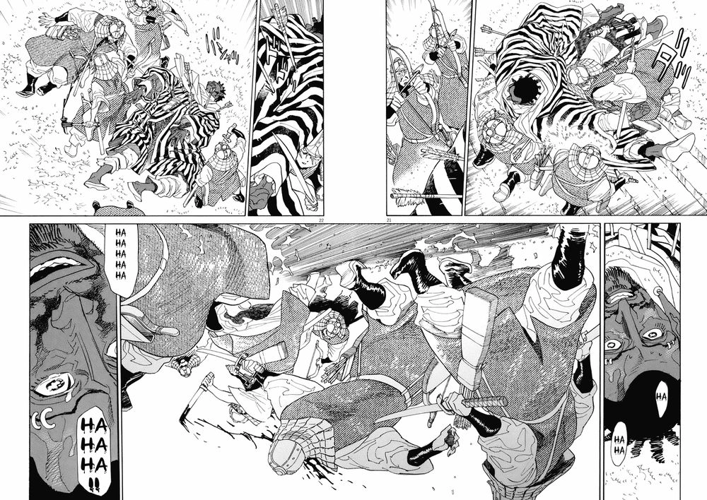 Shut Hell Chapter 16 - 23