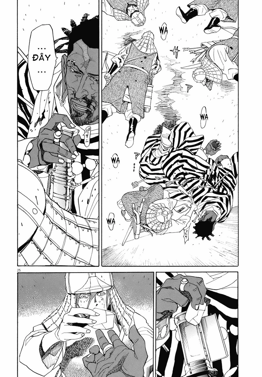 Shut Hell Chapter 16 - 24