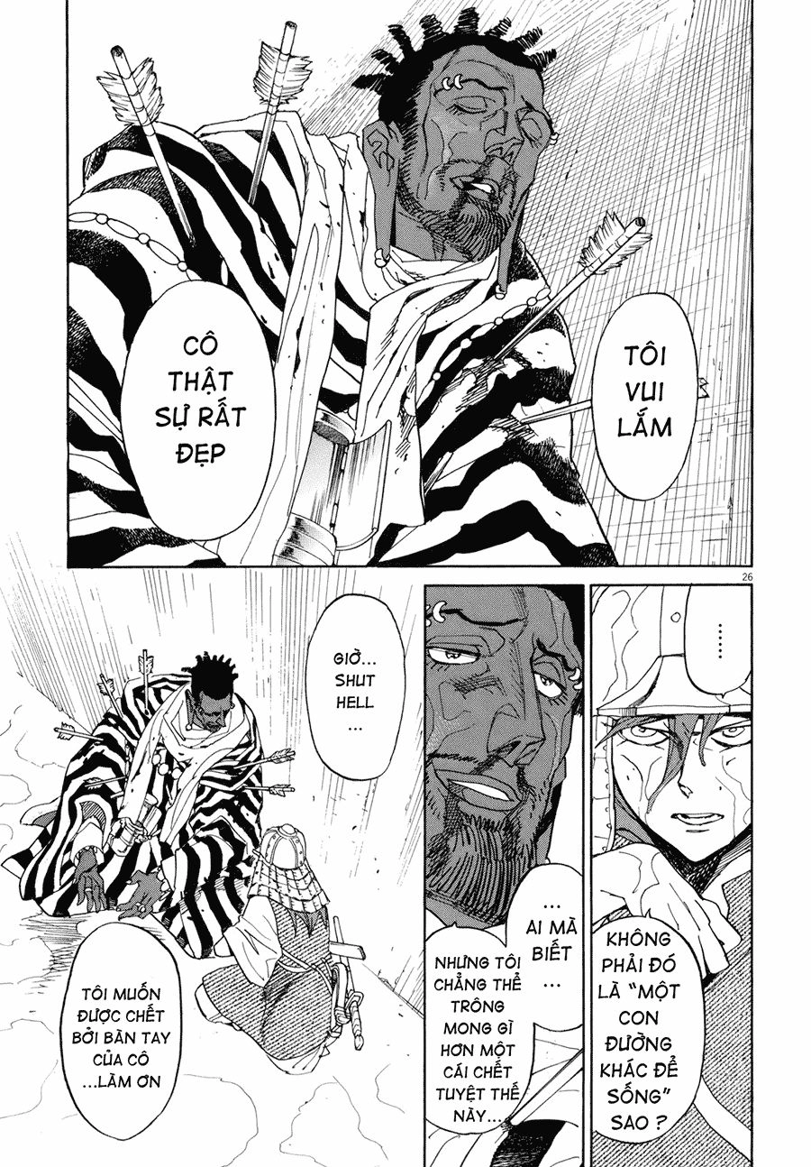 Shut Hell Chapter 16 - 25