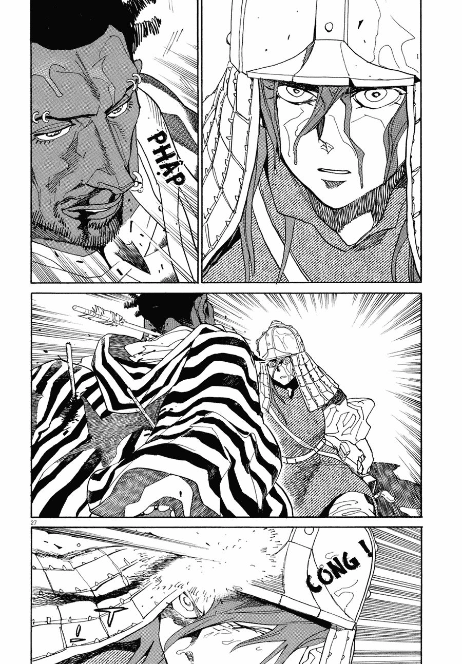 Shut Hell Chapter 16 - 26