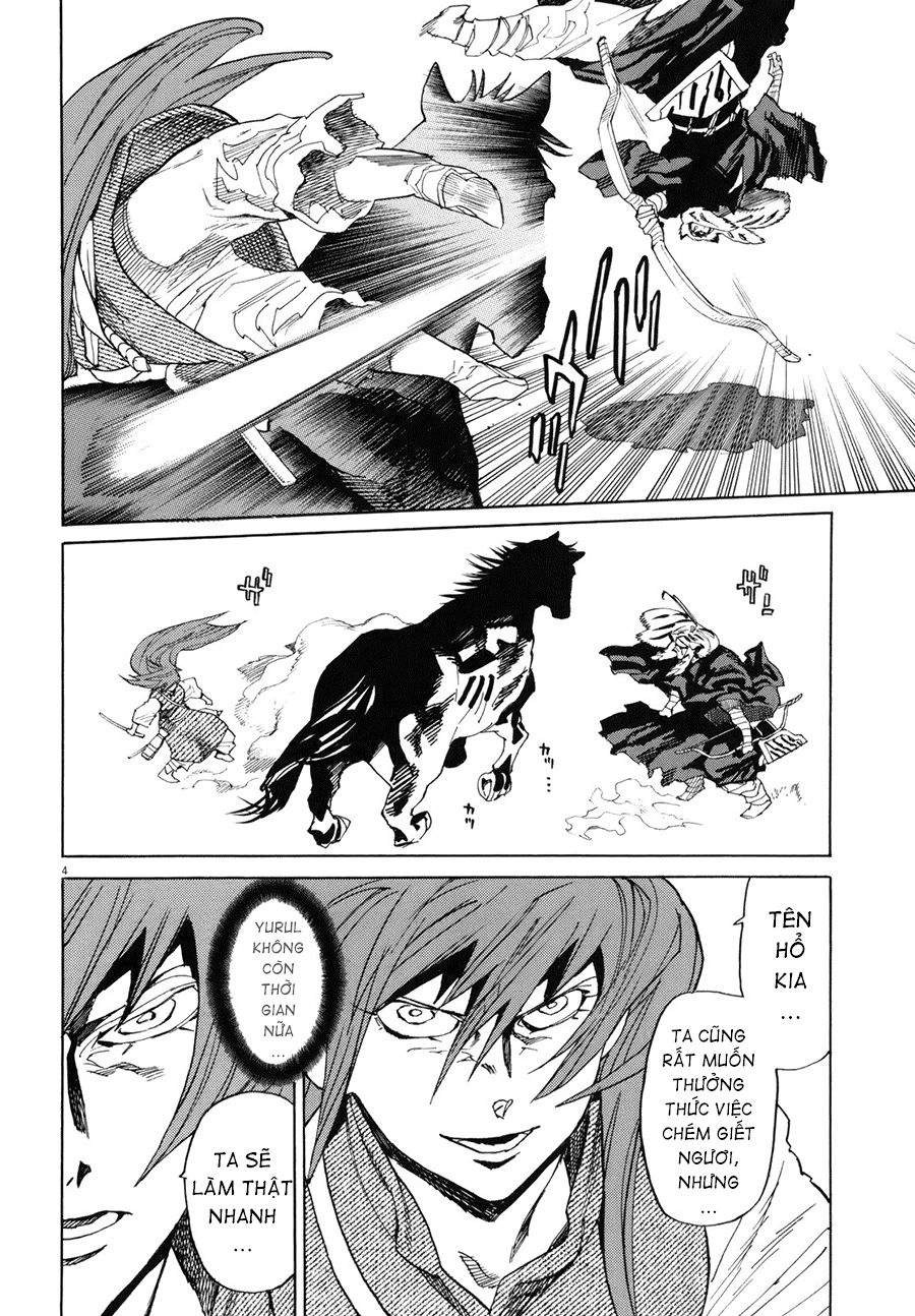 Shut Hell Chapter 17 - 6