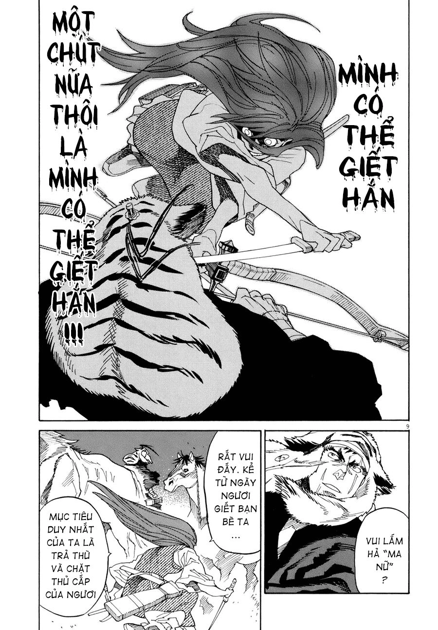 Shut Hell Chapter 17 - 11