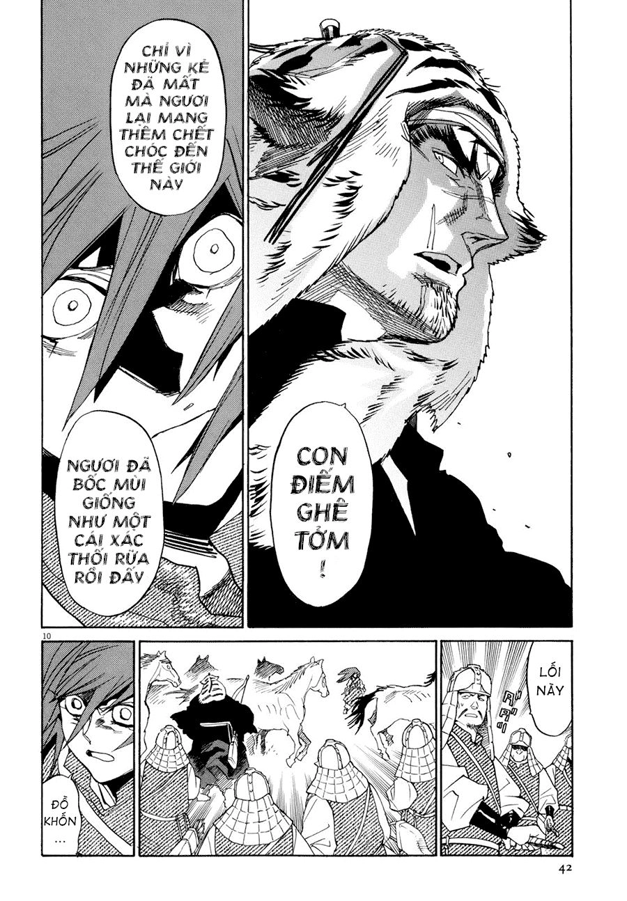 Shut Hell Chapter 17 - 12