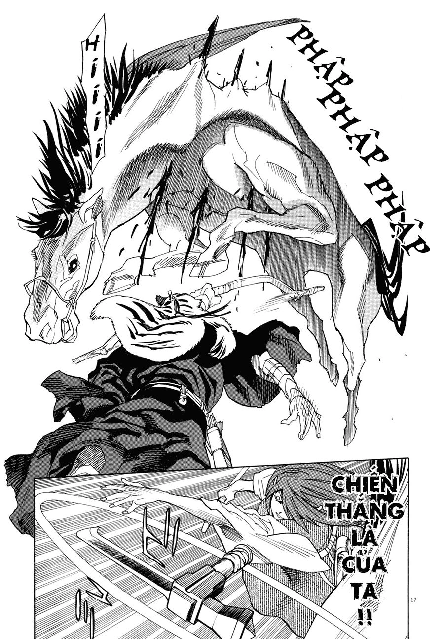 Shut Hell Chapter 17 - 18