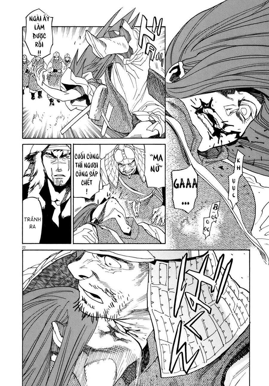 Shut Hell Chapter 17 - 22