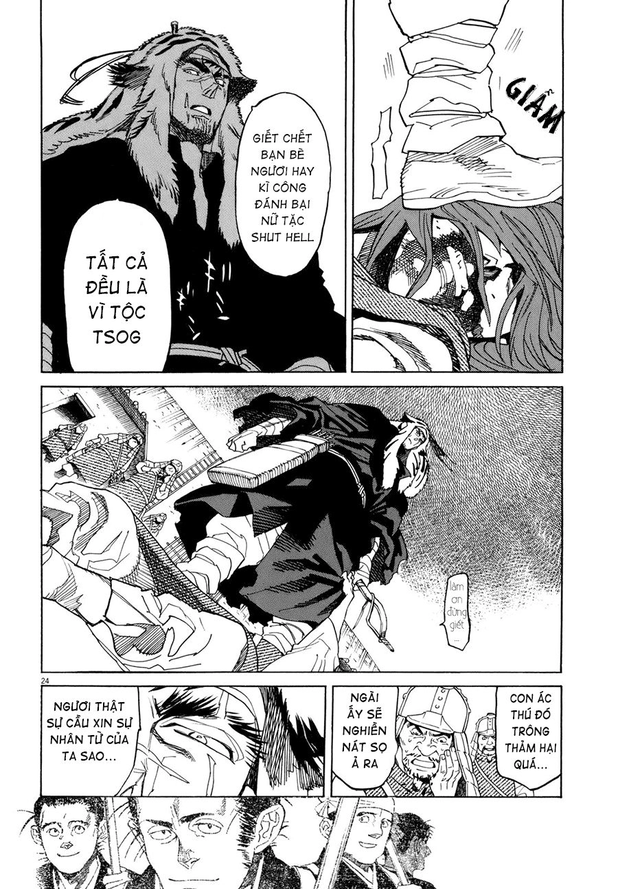 Shut Hell Chapter 17 - 24