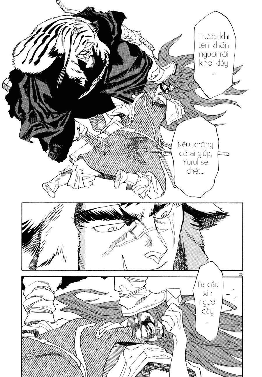 Shut Hell Chapter 17 - 25