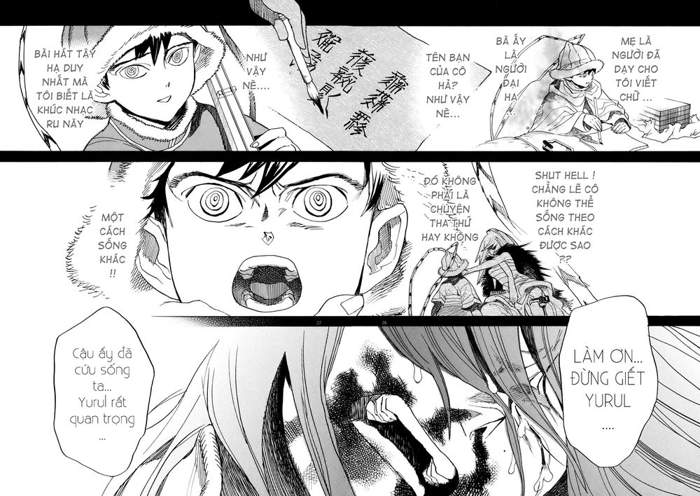 Shut Hell Chapter 17 - 26