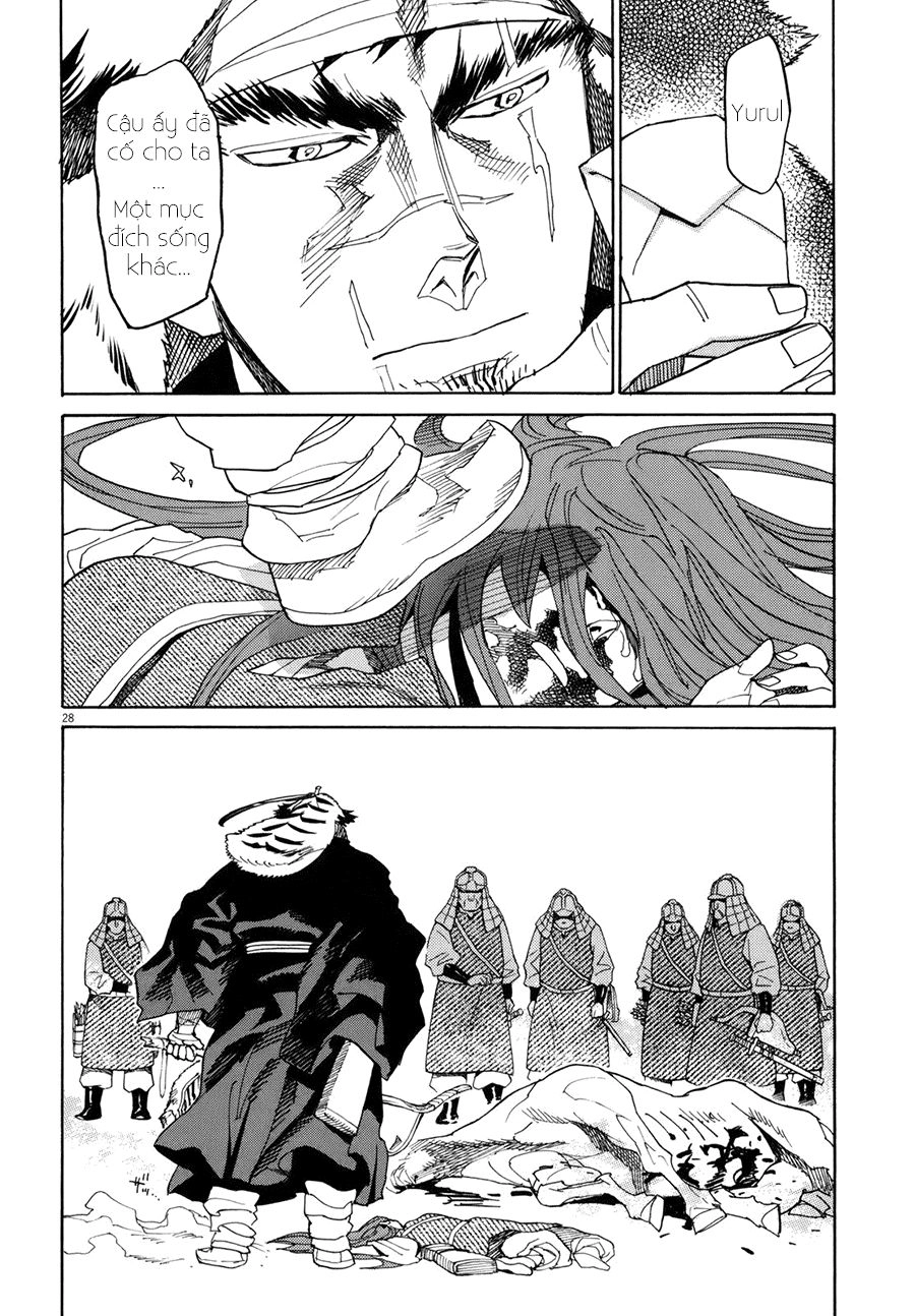 Shut Hell Chapter 17 - 27