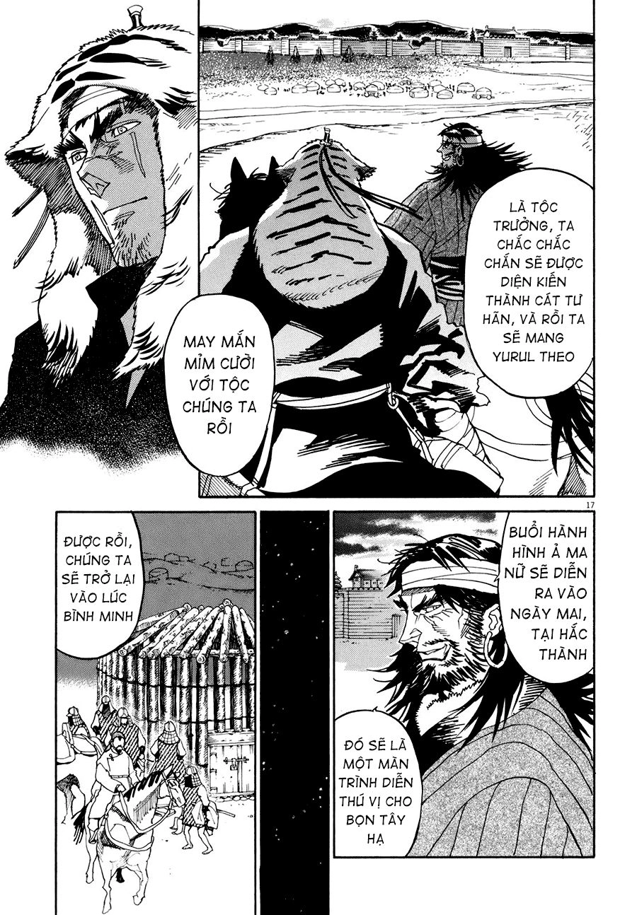 Shut Hell Chapter 18 - 19