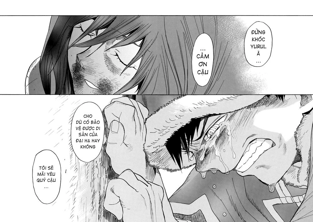 Shut Hell Chapter 18 - 26