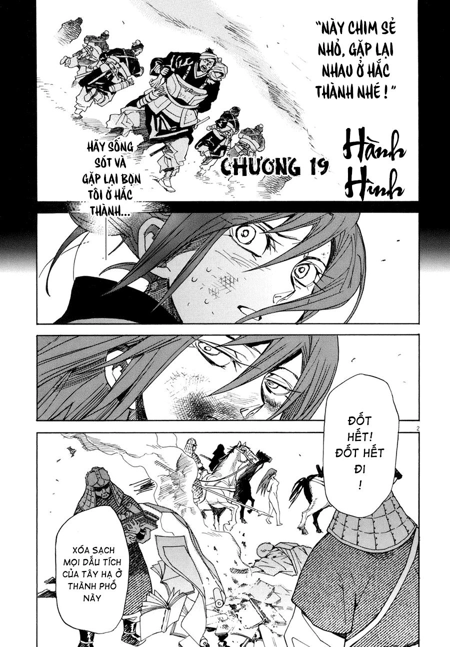 Shut Hell Chapter 19 - 4