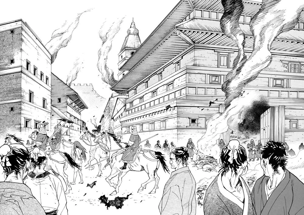 Shut Hell Chapter 19 - 5