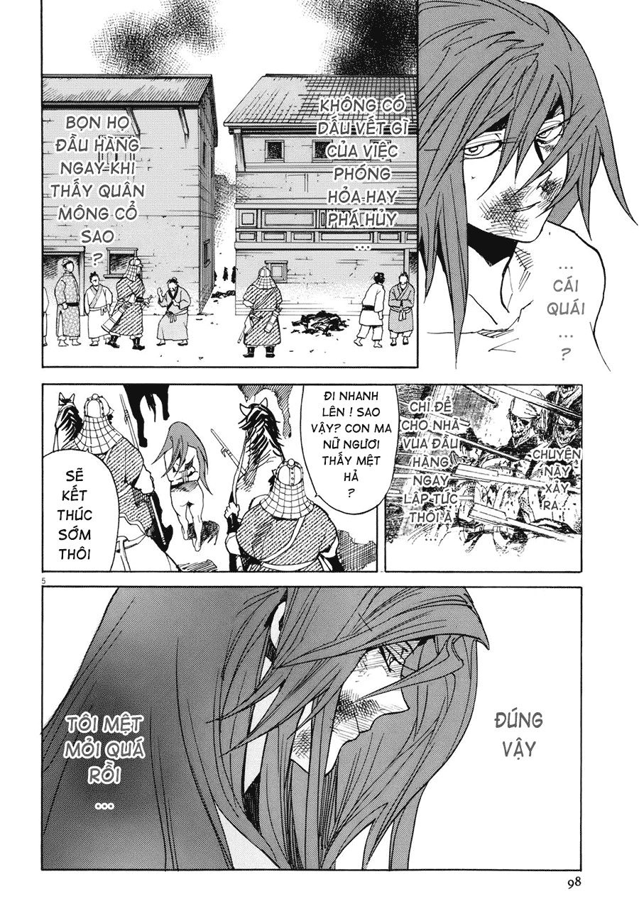 Shut Hell Chapter 19 - 6