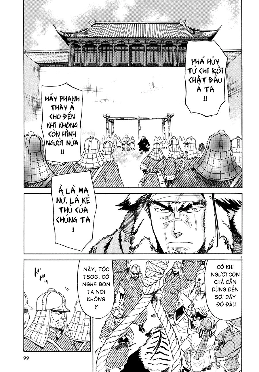 Shut Hell Chapter 19 - 7