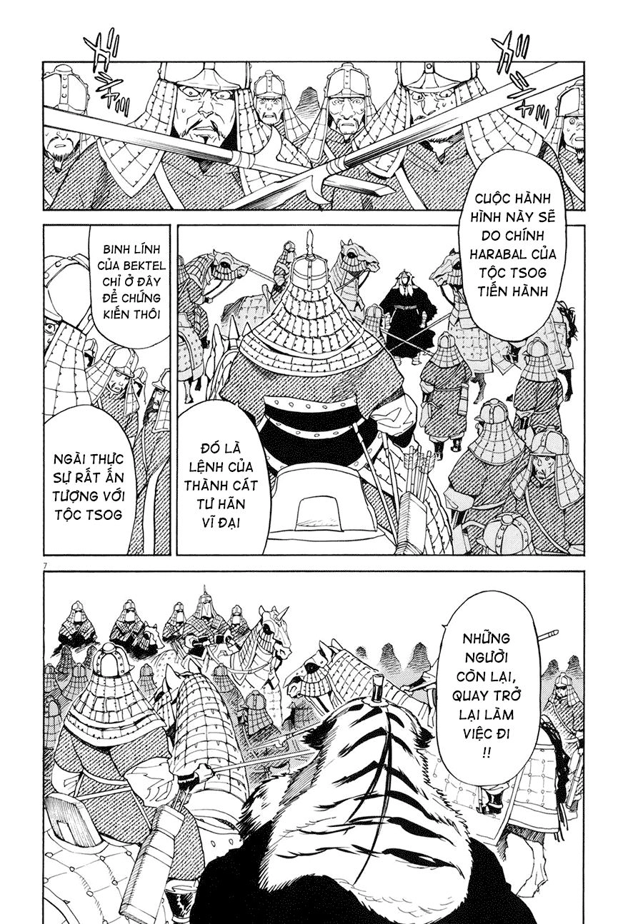 Shut Hell Chapter 19 - 8