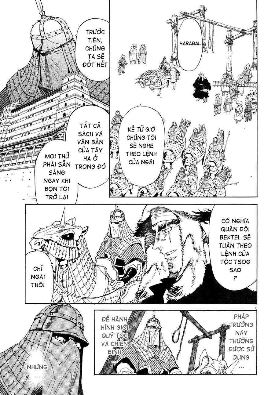 Shut Hell Chapter 19 - 9